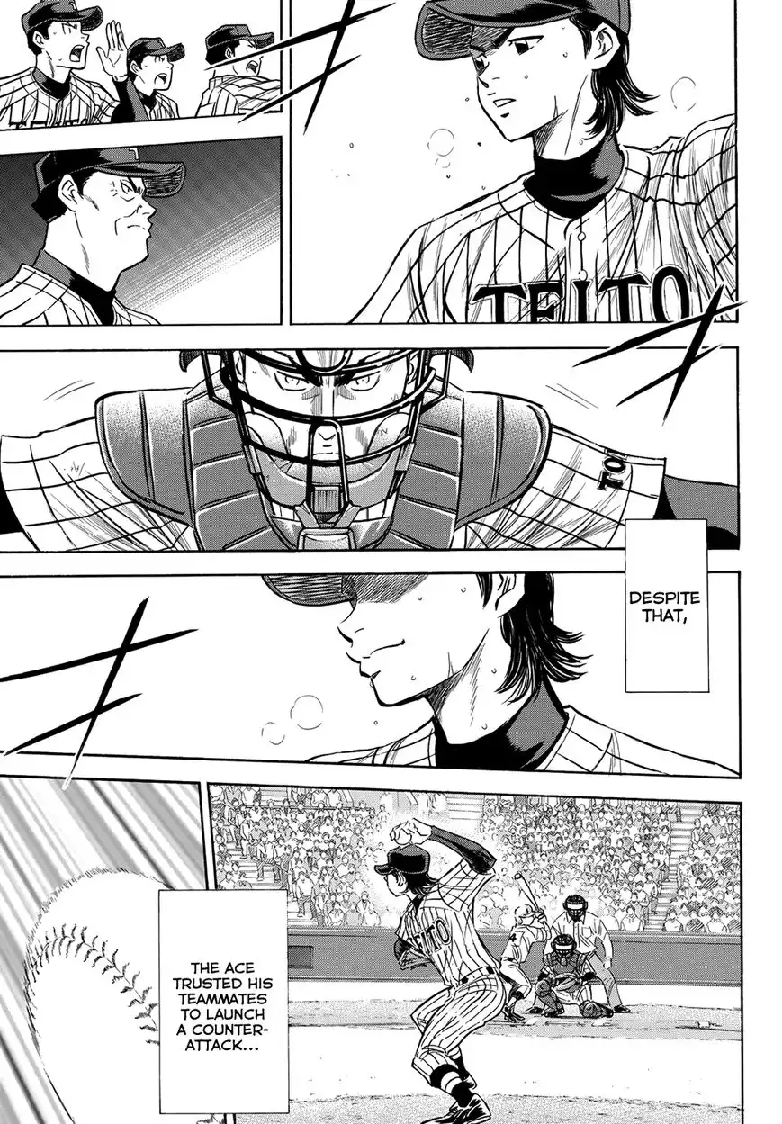 Daiya no A - Act II Chapter 47 15